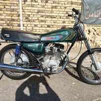 شباب دراجه مكينه انتنس مكاني نسيان السعر475  وبيه مجال قليل هذه رقم077...