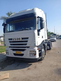 افيكو للبيع 2007رقم تأميم بدون اضبارة محرك يصرف السعر 80 ومجال حك الجي...