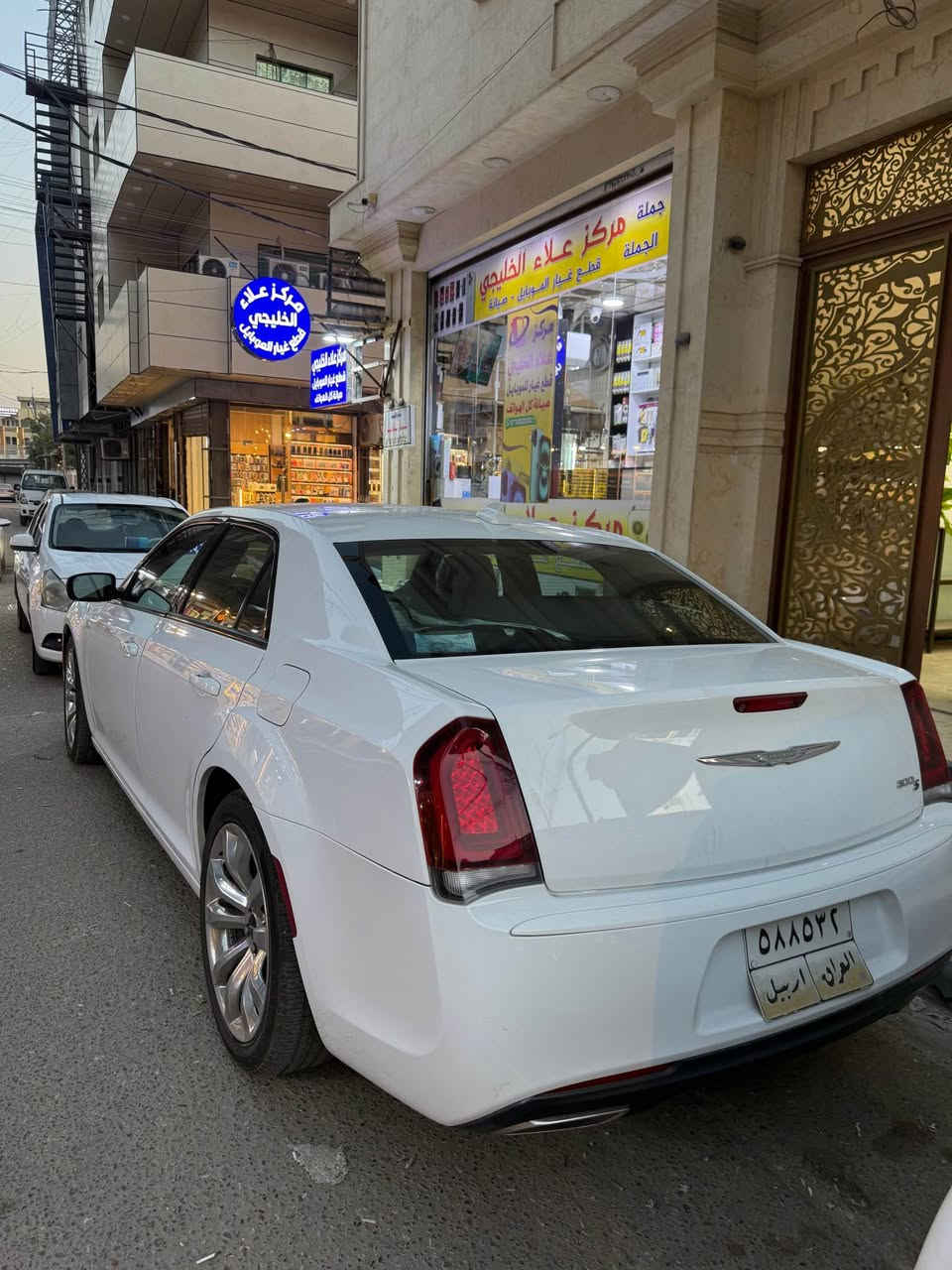 اوباما 2018
كفاله عامه كندي
السياره s بدون بانوراما
مكاني البصره الجزائر 
للاتصال ***********
السعر275 بيه مجال للشراي
السنويه منتهيه
السياره فول عدا الفتحه البصرة, العراق
