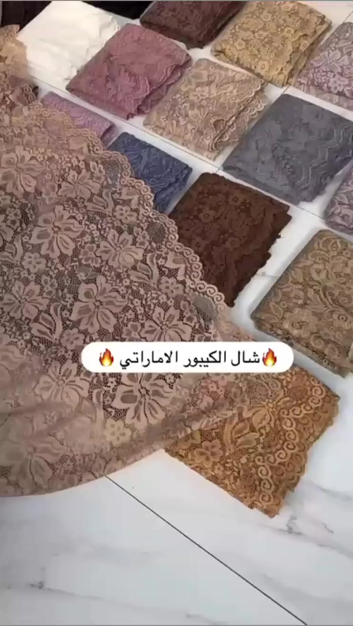 حجابات الحرمين كميره داخل مجمع احمد النداوي السعر ٥الاف


**إذا كنت صاحب هذا الإعلان وتريد حذفه لأي سبب، رجاءا أرسل رسالة إلى الدعم الفني**