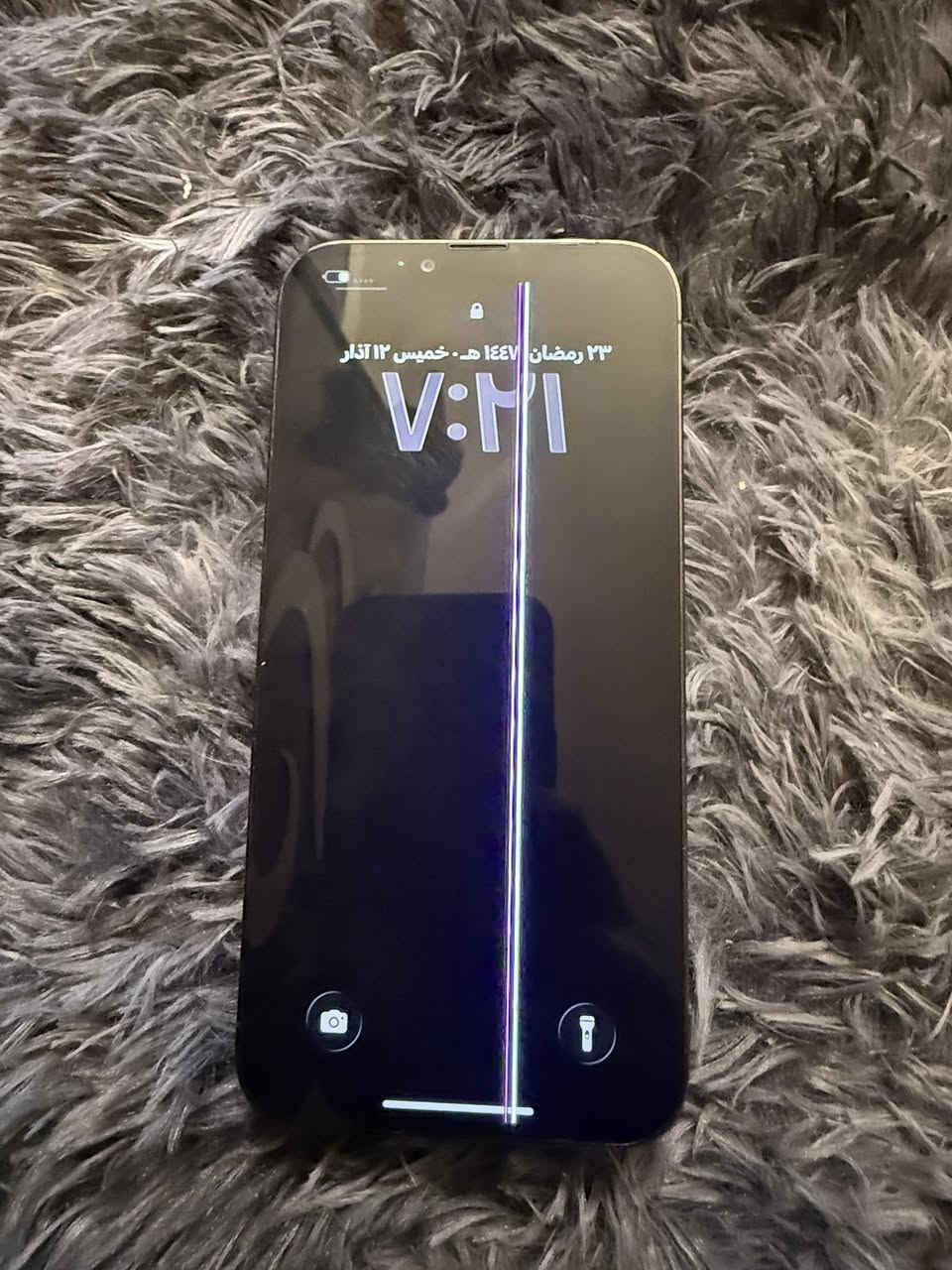 سلام عليكم ايفون 13 برو ماكس جهاز نضيف وشاصيه نضيف كلش مبدل شاشه وفيس ايدي واكف وبطاريه من ابل اصليه
بطاريه 89 سعره 425 وبي مجال عنواني كراده وهاذه رقمي ***********
