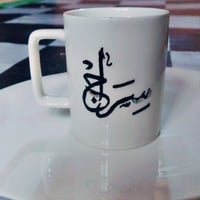لوحات زجاجية • رسم يدوي • أسماء مخصصة