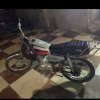 نامه • مكينة باجاس • نضيفه