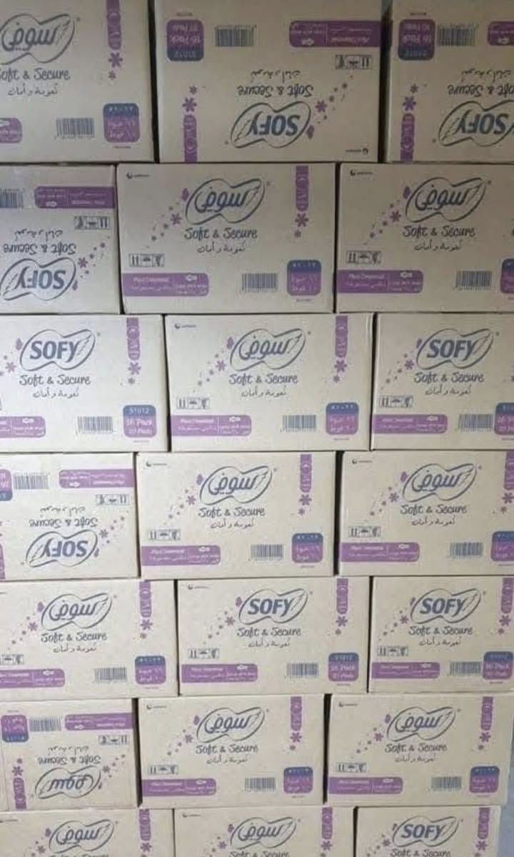 السعر 🔥🔥عرض  سوفي
كميات خير من الله.  ***********
