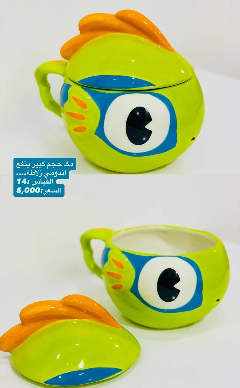 ياالله ❤️❤️❤️

بضاعه جديده حلوه لعيونكم 😍😍

التفاصيل مذكوره داخل الصور 👇👇

التوصيل داخل الناصريه الفين وجميع المحافظات 3000🙏🙏


**إذا كنت صاحب هذا الإعلان وتريد حذفه لأي سبب، رجاءا أرسل رسالة إلى الدعم الفني**