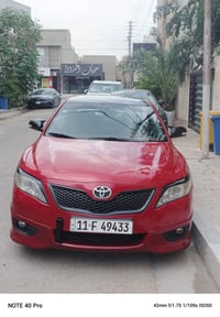 من رخصت الادمن كامري وارد امريكي حادثه كلش خفيف لا لغد لا شاصي  كله مك...
