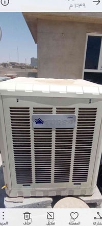 مبردة • حجم ٣٫٥ • بدون عيوب