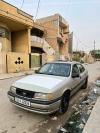 فيكترا • ١٩٩٣ • رقم بابل