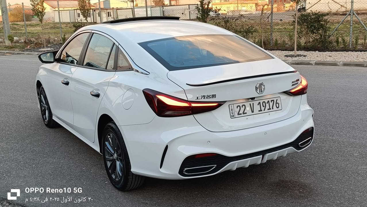 MG GT
Model 2025
Mobile 📲 ***********
***********
ته نها 14هه زار رؤيشتووه رقم أربيل جاهز 
سعر 117$ مجال برايانه
دعامى لؤ دعامى به شه رت 
بئ سبوغ بئ تعديل 
سياره كه زؤر جوانه مالى دوسته 
فووووول فوول مواصفات 
بصمة 🫆 
سلايت 
شاشه ئه كتيف 4زمان 
گيچ الكترونى 
بريك بصمة 
أوتو هولد 
ويل كروم 
ئاوينه إشاره ت 
ئاوينه شه فت 
لايت ليد و زينون 
بگ لايت ليد 
سوكان ڤوليوم 
تعديل سرعة 
Bluetooth 
USB

