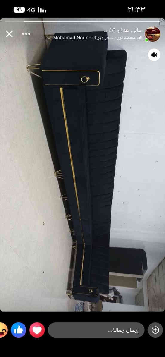 يالله 

تم وصول حاويه تخامه وكاونترات 
العنواان الخضر وعندي خدمه توصيل
استفسار مراسله الصفحه او الاتصال عل الرقم 
*********** واتساب
