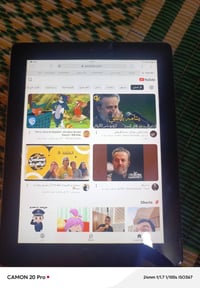 ايباد 4 • قرنه • للبيع