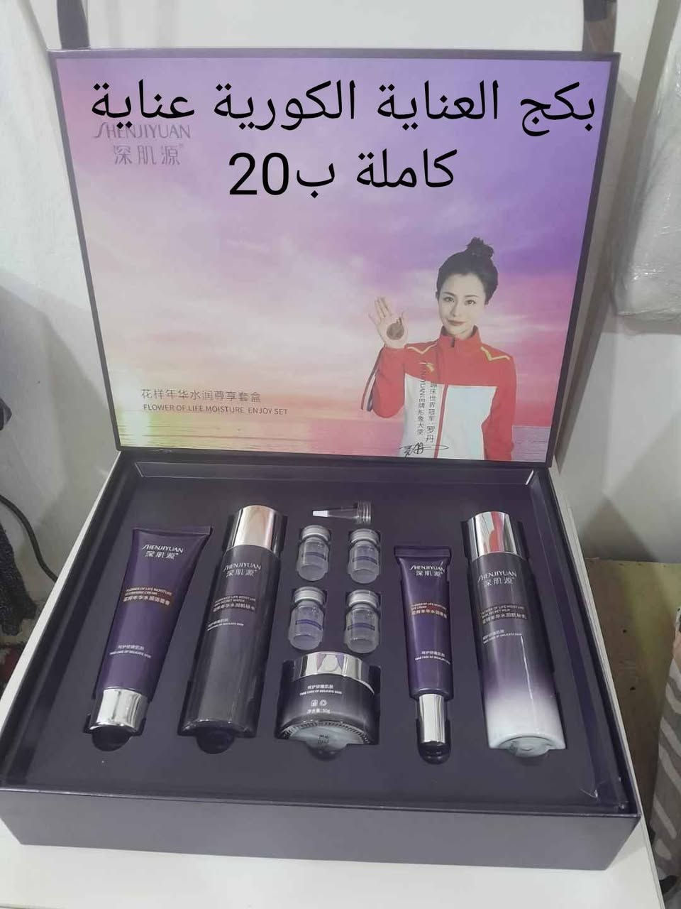 للاستفسار واتساب ***********
