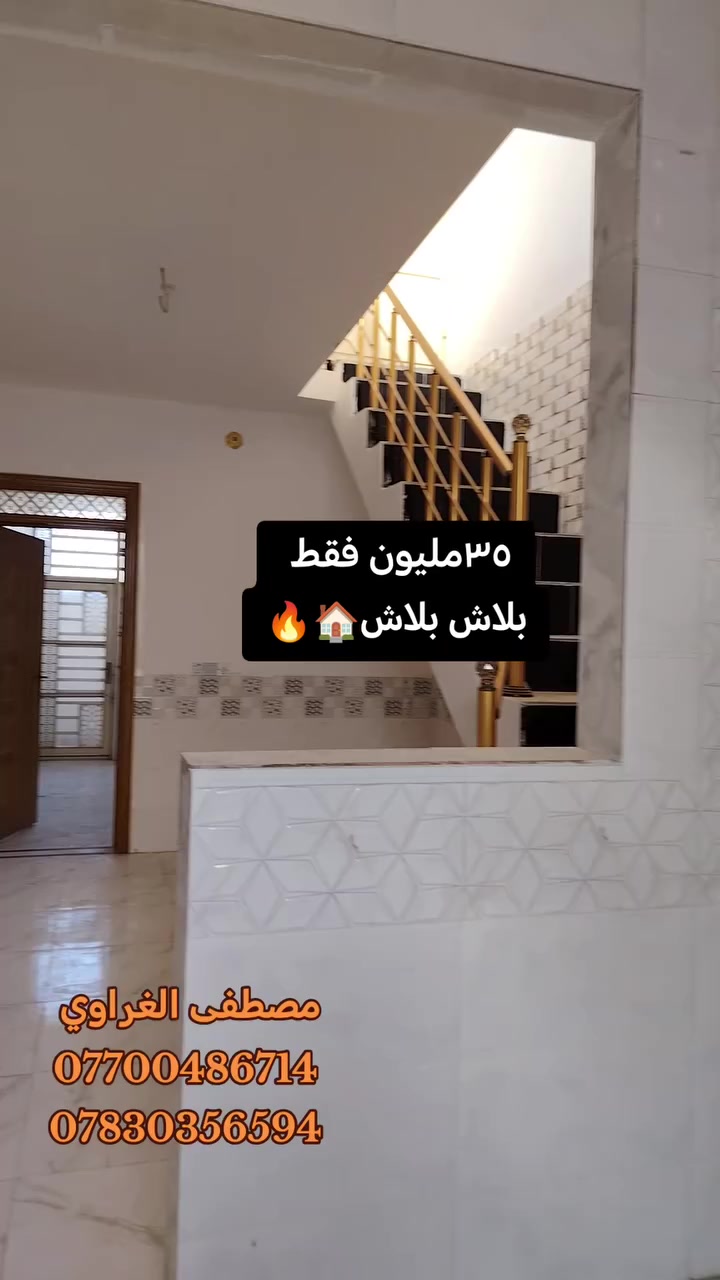 #متابعة_قلب_تعليق_مشاركه #اكسبلور_explore #تابع_البيج_لترى_كل_العروض_الجديدةمصطفى الغراوي
***********
***********
