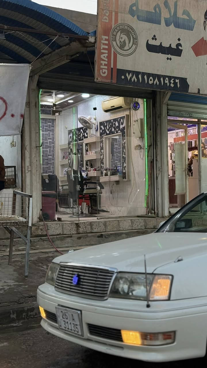 السلام عليكم راس الثور فلات صدفي كفاله عامه كرستال اصل مداور ثاني يوم رقم صلاح الدين(أ) سياره جديده كلش محرك سي 9فيشه وحده بل كارتون سياره محوره غاز 
. 
..(ملاحضه) تشوف السياره  متعجبك لاتكسر بيهه
. 
ارايل امامي خلفي كرستال✅
. 
مري شفط+بجم ابو عيون✅
. 
كشنات كهرباء غرفه جديده بل كارتون✅
. 
تبريد حداديه تخم تاير  ويل كب ليزري جديد  كهربائيات شغاله كلهه✅
. 
گيجات ليزريه⚡
. 
سياره مابيه كل نقص وجديده كلش كفاله عامه. المكان النجف الاشرف
..  السعر 115 اي استفسار خاص.ـ ***********
