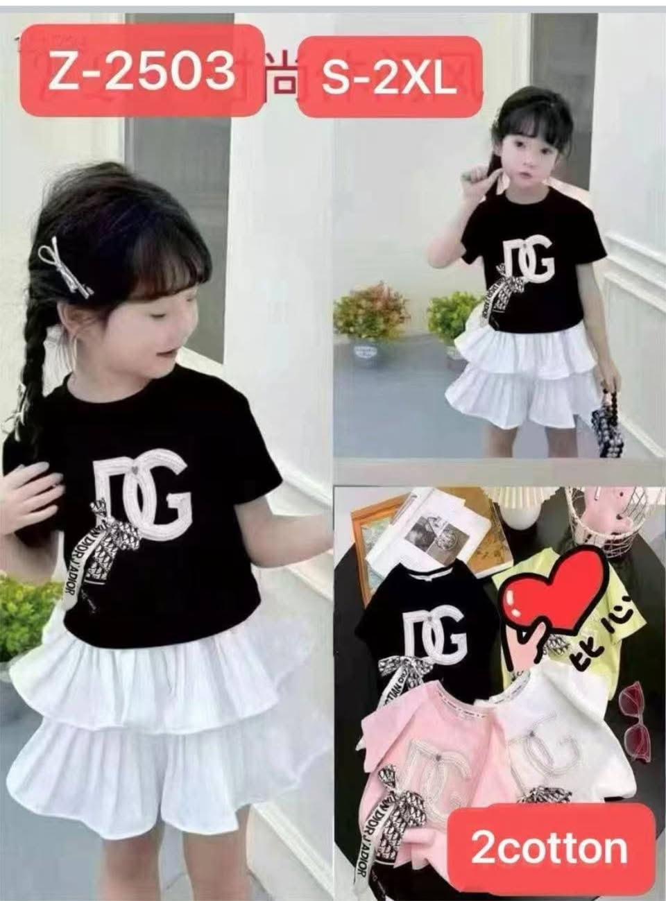 من ازياء پولو
طقم بناتي ليكرا قطن
يلبس من عمر سنة لحد 6 سنوات
العنوان طوز خورماتو سوق الكبير


**إذا كنت صاحب هذا الإعلان وتريد حذفه لأي سبب، رجاءا أرسل رسالة إلى الدعم الفني**