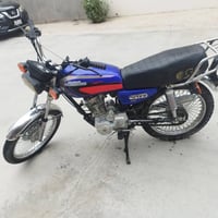 نامه • مديل 25 • بدون اوراق