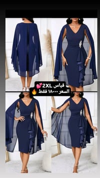 SHEIN أصلي • باليبل جديد • موديلات حديثة