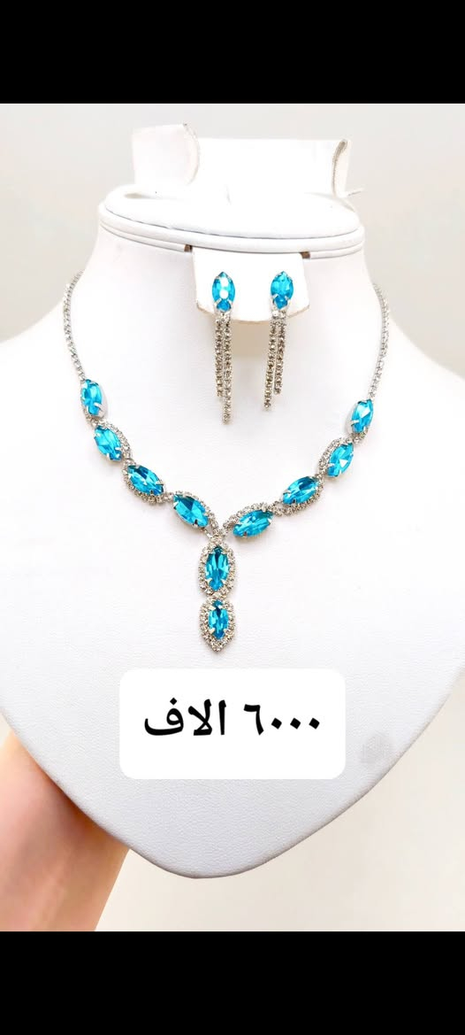 اسعار مناسبة 
واتساب *********** توصيل لكل العراق
الاسعار على الصور
اكسسوارات تجنن عالية الجودة
ضمان طلاء فضة ثابت 
حجر زركون امريكي شديد الانعكاس
