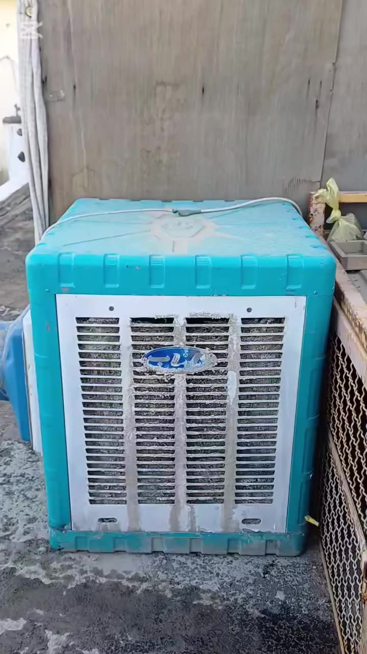 سلام عليكم ***********
