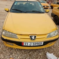 بارس • ٢٠١٥ • ضربه