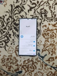 سامسونج اس ٢٣ الترا • نقطتين بالشاشة • البصرة