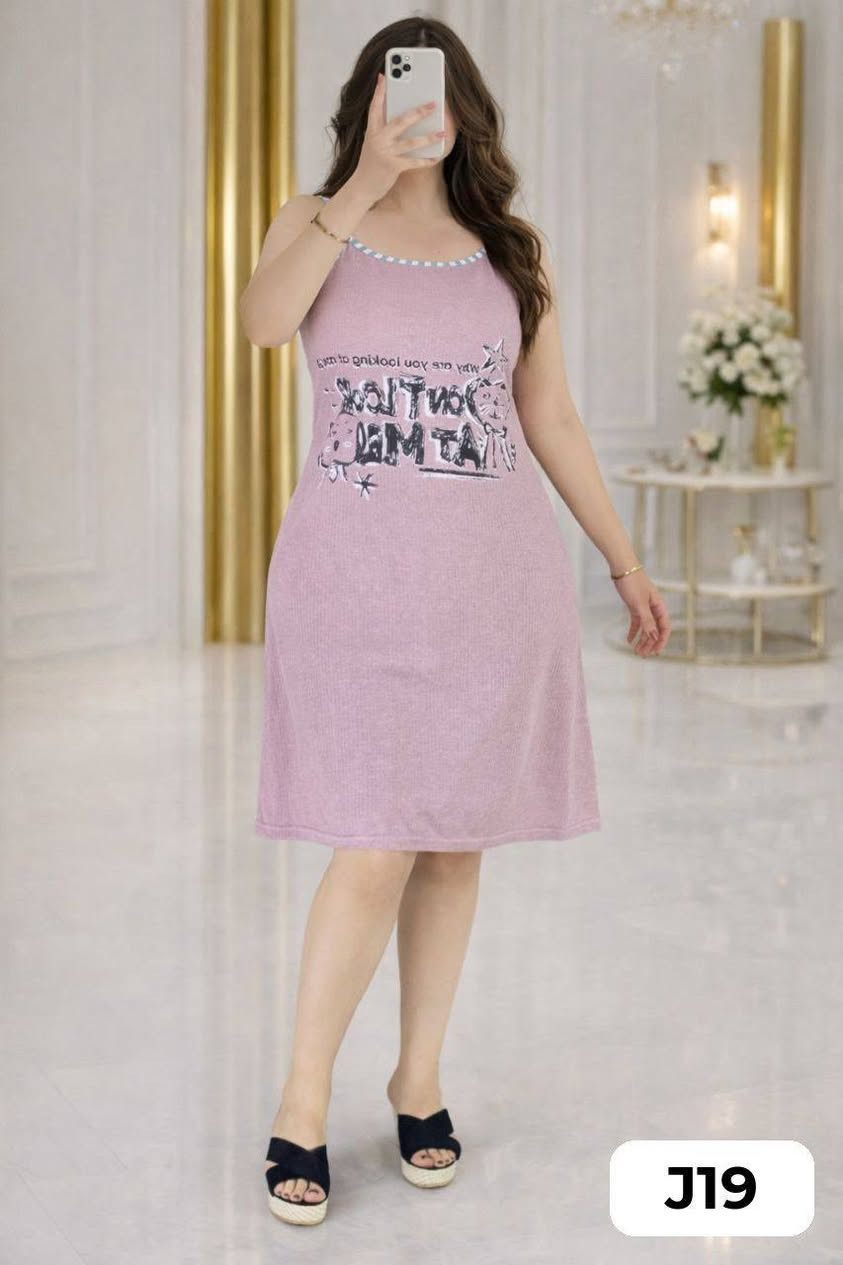 كل قطعة بالمنشور سعرها 7 ألف🔥🔥🔥
الخامة فري سايز تلبس لحد وزن 80 🌝
التوصيل داخل بغداد 5 ألف فقط 🚧 
التوصيل للمحافظات 6 ألف فقط 🚧


**إذا كنت صاحب هذا الإعلان وتريد حذفه لأي سبب، رجاءا أرسل رسالة إلى الدعم الفني**