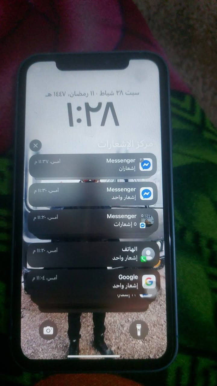 اكس ار محو 16كلش نضيف ذاكره 128 شاشه وكاله ممبدل بطاريه محفزه من 80اله 89فقط شحن يطول يوم واحد فقط جهاز كلش حلو نضام 16
بل ببجي 60فريم ضهر بي كسر قليل 300وبي مجال قليل خاص مفتوح وهاذ رقم وتساب بي ***********
