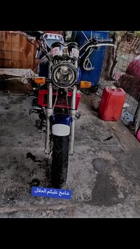 كاواساكي • تراي • البصره