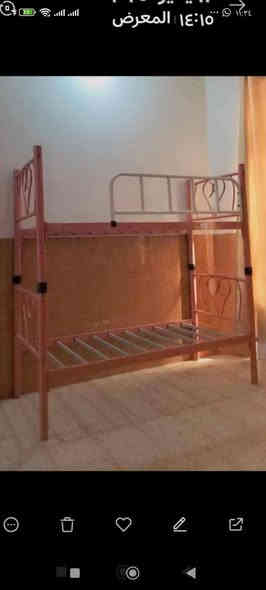 كولشي وسعره واكو خدمه توصيل
***********
