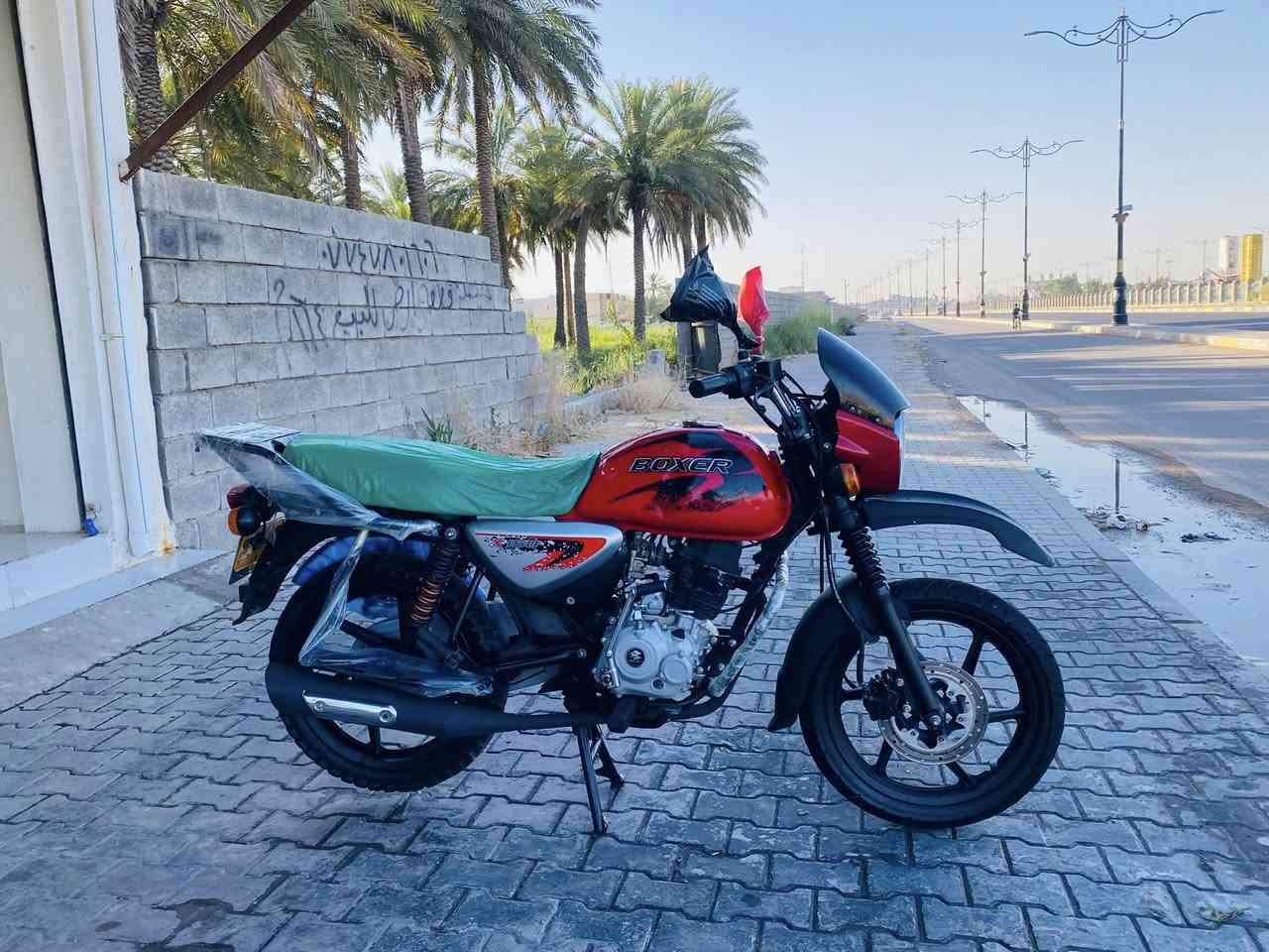 يالله سلام عليكم بوكسر موديل 2022
شكل ال 23دراجه كفاله عامه مكينه شرط برغي ما مفتوح بيها جيب ألف فيتر وياك وافحص دراجه برغي مابيها نقص يعني ربع مذب عليها دراجه جديده بعد احلى من الصور 

رقم بغداد إنكليزي هزه جديده تحويل ثاني يوم تريد تحويل بغداد تريد ديالى بيع بالنقد والقصط ماستر رافدين فقط العنوان ديالى بعقوبة طريق بهرز مقابيل الفوج السابع شراي اتصل وداللل 

***********
