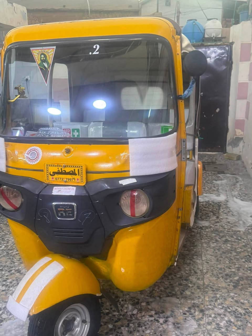انا مطلقه من بغداد من بغداد الزعفرانيه اطلع الساعه *********** اتصل واتساب او على الرصيد
***********
تيك توك 20 نظيفه بس محرك محركها بدفت سعر مناسب اتصل واتساب او على الرصيد بغداد الزعفرانيه *********** ا
