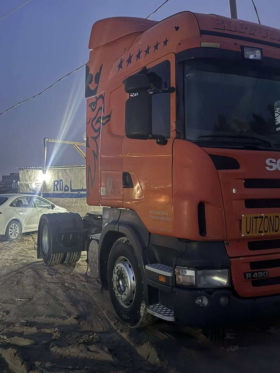 سلام عليكم سكانيا موديل 2008 مكينه 6 سلندر كير اوتماتيك 12 نمره كفاله شاصي كير مكينه شرط الفحص ملاحظه أصوليات السياره مدفعه الضريبه ولغرامات تريد مداور تريد وكاله كلشي اوصولي العنوان بصره ***********
