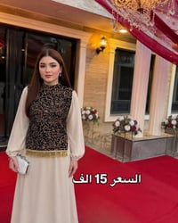فساتين • فساتين سهره • الشعب الصيني