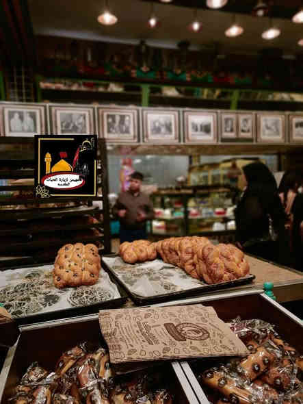 (على بركة الله  يوم الجمعه مقاعد اخيره للحجز) الذهاب الى زيارة الامام الكاظم(ع)+ شركة مخابز باب الاغا سعر النفر 7 الاف وقت الانطلاق (1:00 ظهرا) للحجز والاستفسار
 ‏‪0782 385 3880‬‏/ ***********
