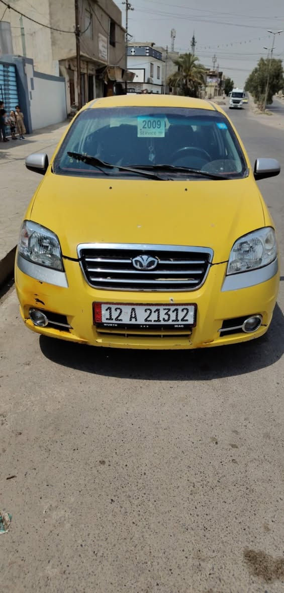 أفيو  2009
كير محرك شرط 
تبريد تدفه شرط
تايرات جديده 
غرمات صفر هيئه صفر 
سنويه الي ٢٠٣٠ 
السيارة جاهزه 
السيارة تاكيه وبيها معجون ومفطر 
سعر ٤٥
***********
