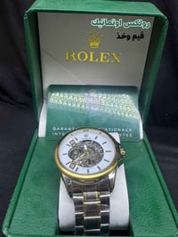 ساعات • للحجز • مراسلة الصفحة