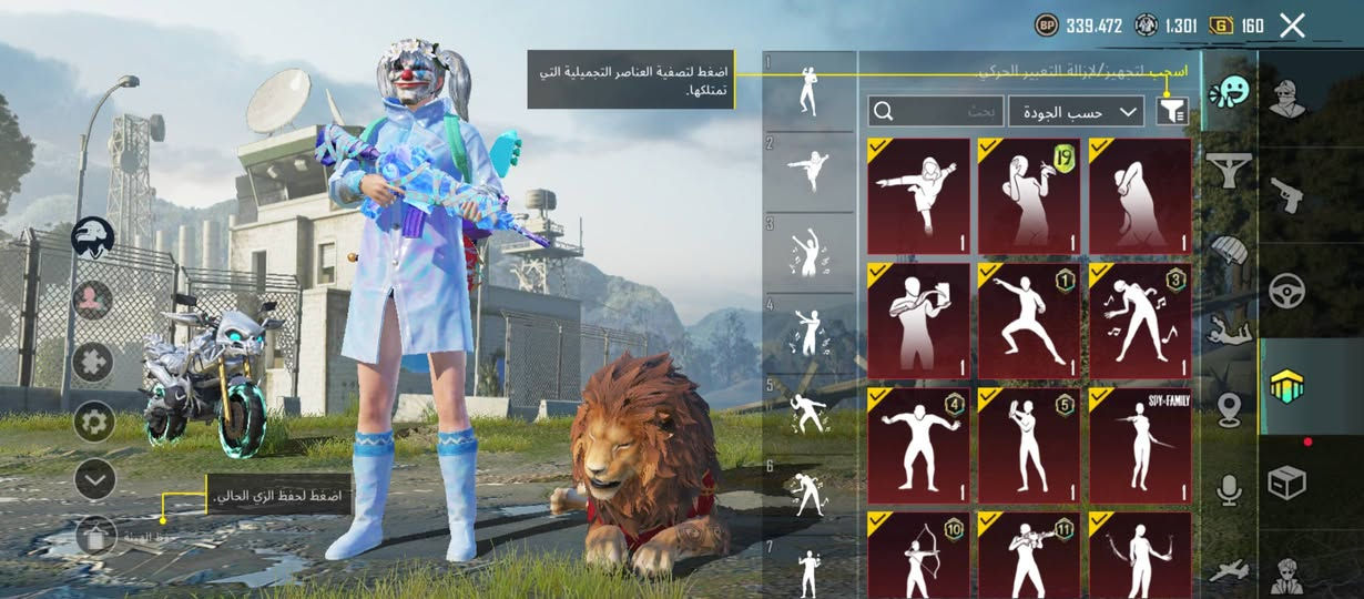 حساب ببجي للبيع اللي يريده يراسلني خاص 5964594089 هذا الاي دي


**إذا كنت صاحب هذا الإعلان وتريد حذفه لأي سبب، رجاءا أرسل رسالة إلى الدعم الفني**