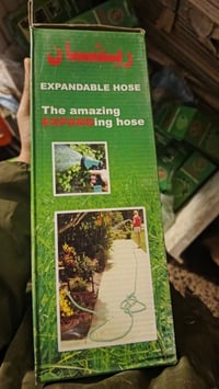 رشاش مطاطي • بديل ماطور • رش قوي