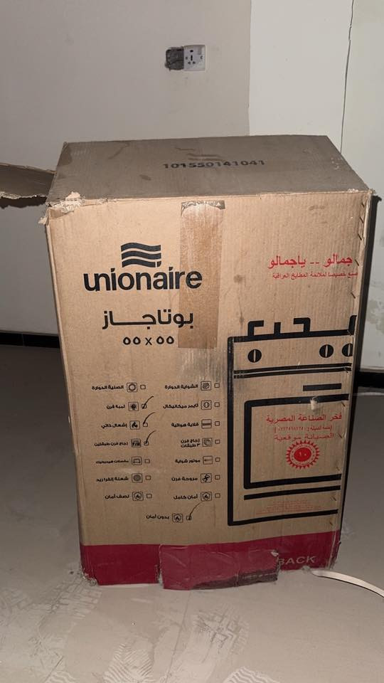 السلام عليكم…..
طبــاخ ماركــة
unionaire
الطبــاخ جديد مثل مدتشوفون بلصور 
طبــاخ 4 عيون مثل ما موضح عدكم  
سعره 225.000 وبي مجال بسيط
مكاني بغداد 
تواصل وياي على هذا الرقم 👇🏼
***********
