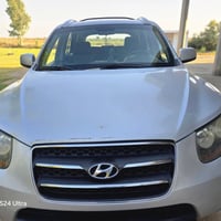 سنتافيا • ادوات ٤٠ • واتساب