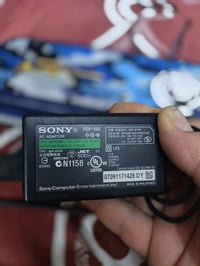 بي اس بي • نقص شاشا • بغداد الحريه