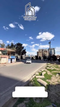 بيت تجاري • پاک سیتی • ٢٠٠م