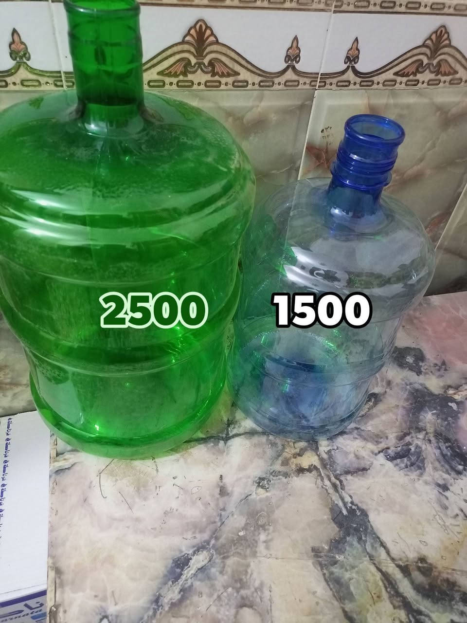 وصول وجبه جديده من المواد المتنوعه الأسعار جوه السوك انشائية احمدكربلاء طويريج حي الزهراء قرب شارع الحمداني *********** توصيل جميع أنحاء العراق 
الجمله أسعار مناسبا
