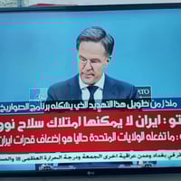 شاشة • ٤٣بوصة • الجي