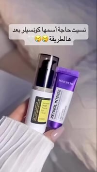 اكسبلور • الخليج • لايكات