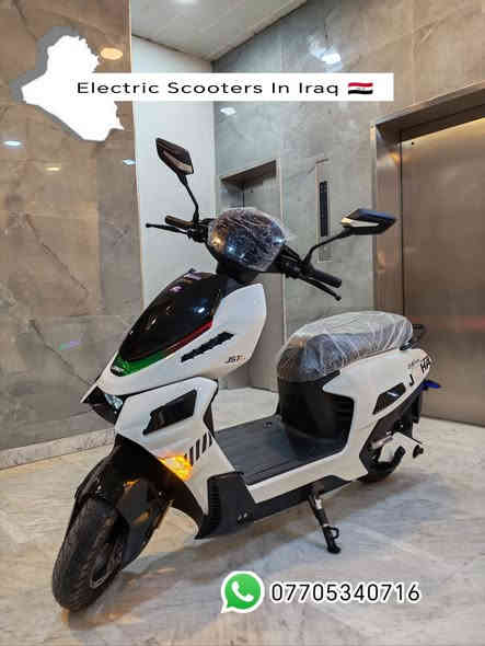 سلام عليكم 🙋 متابعينا الكرامـ 
توفرت لدينا دراجــــــه فراشه زيرو غير مستخدمه إطلاقاً
ستة بطاريات بقدرة ملف 2500 واط حقيقي سرعتها 120 كم وبيه موصفاته كلش هوايه 
رزانــــته تضاهي قوة ورزانة الريان وحش الكون 
 السعر مليون  و  50  ومجاله حگ الجيه 
العنوان بغداد شارع حيفا بالقرب من مدخل الشواكه ووزارة الثقافه ***********
ويتوفر توصيل لباب البيت وإجرة التوصيل حسب الإتفاق
