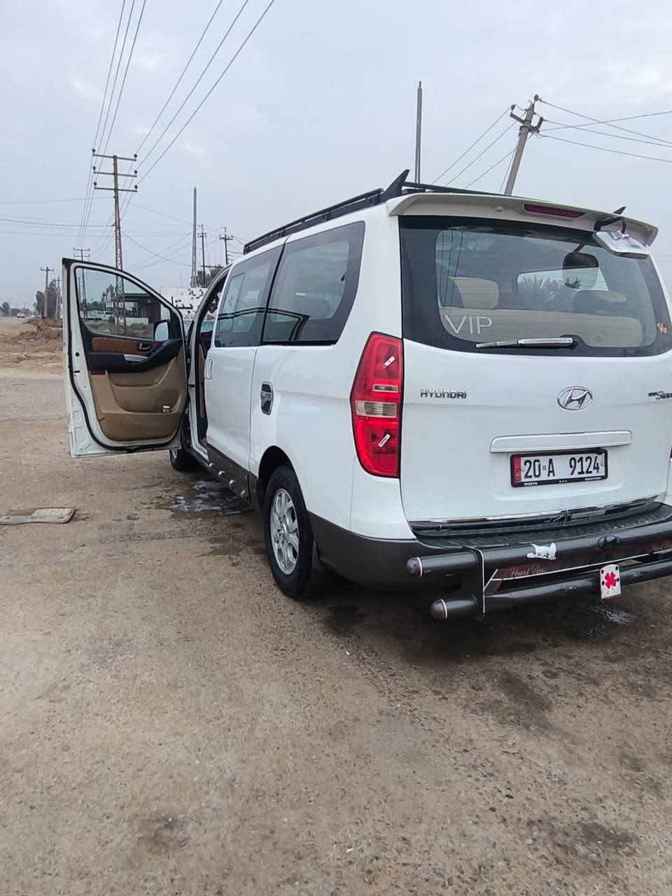 استاركس 2011رقم ديالى بسمي مكفوله مكان ديالى المقداديه سعر 158 وبيها مجال الهاتف ***********
