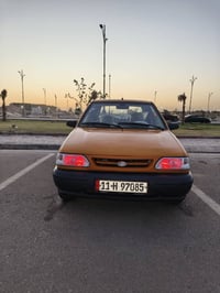 سايبه • ٢٠١٨ • غرامات