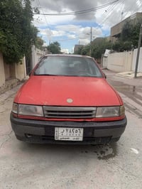 فكترا 1991 حجم 18 كوبون ورقي  مكينة معمرة  صندوك  سنوية 2029 للتواصل و...