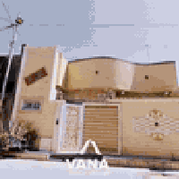 كربلاء • ١٥٠م • طابو صرف